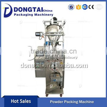 Glucose Powder Pouch Packing Machine