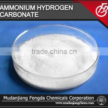 Hot sales! Ammonium Hydrogen Carbonate Food Grade price