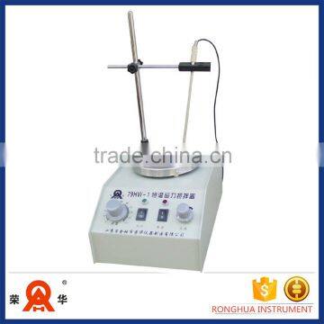 2016 new product constant temperature magnetism mixer