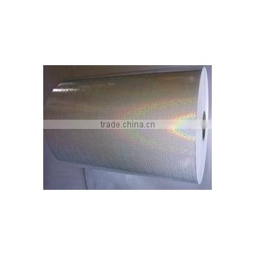 Hot sell firework BOPP hologram thermal lamination film supplier from wenzhou chi g