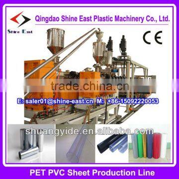 High output PS PP four layer sheet extrusion production machine line / pet sheet machine with cutting machine