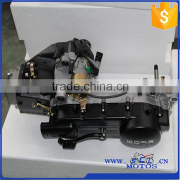 SCL-2013060279 GY6 150 Scooter Engine Parts For Sale From China Suppliers