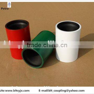 API 5CT L80 NUE/EUE TUBING COUPLINGS