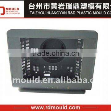 Plastic Household TV Shell Mould Supplier