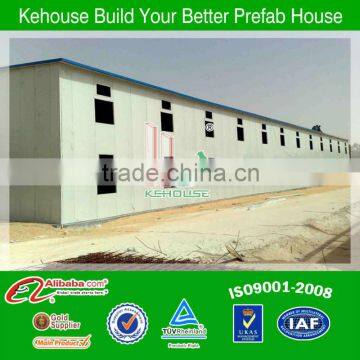 Prefab steel structure homes /temporary site office