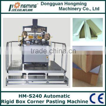 HM-S240 Automatic Greyboard Box Corner Pasting Machine