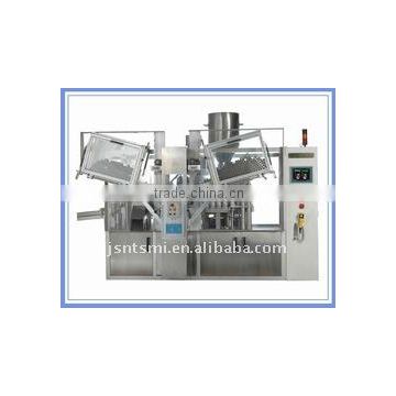 SM-GCJ01-200-IV-4 Automatic Liquid Filling Machinery