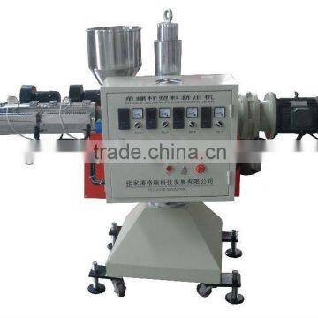 Mini Single Screw Extruder