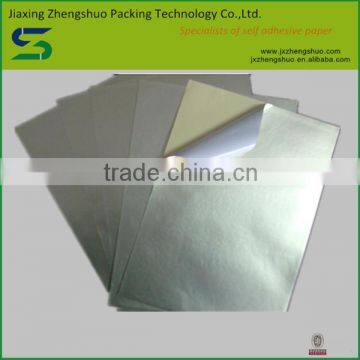 China supply adhesive gold and silver aluminium foil paper