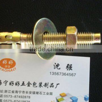 Stainless /carbon Steel Wedge Anchor