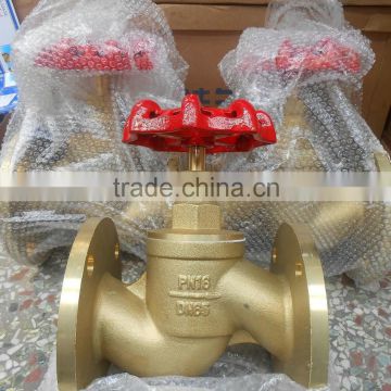 Brass Globe Valve PN16 DN65