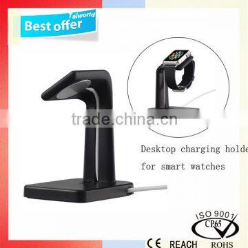 New Fashion Design Luxury Desktop Stand Table Holder For Smart Watch Dock