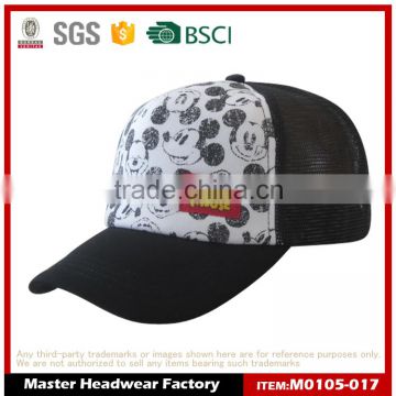 Custom Cheap Fashion trucker cap