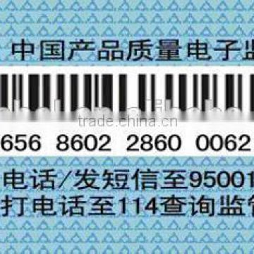 Factory price electronic polyester label self adhesive sticker label