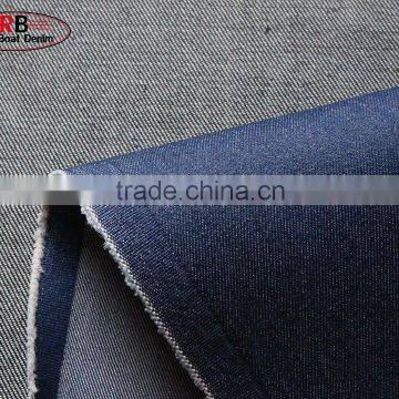 Denim Fleece Bonded Stretch Textil Fabric Wholesale For Winter Sportswear photo-2
