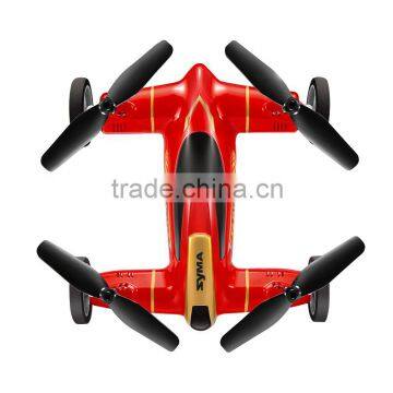 2.4G 4CH 6-axis SYMA X9 Air&Sky Dual Mode RC FLying Car Air-land RC Drone With 3D Flip photo-4