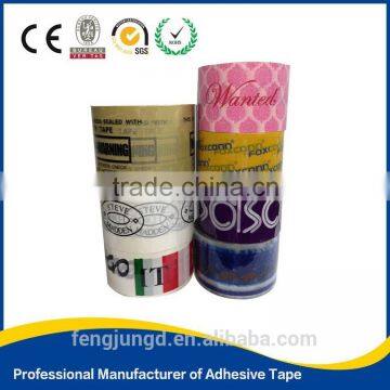 bopp branded packing tape