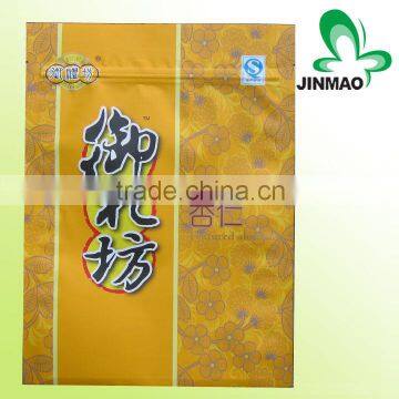 Custom print plastic bag with zipper/nut milk bag