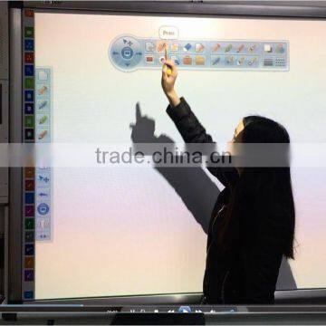 interactive whiteboard, 100 inch, self-developed whiteboard software