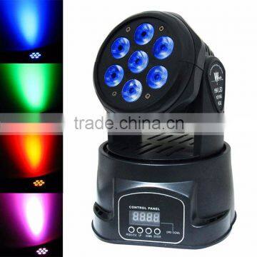 Cheap 100W 7-LED RGBW Auto Sound Control Rotary Led Stage Light Black