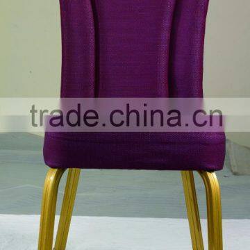 BH-YB3401 Metal Flex Banquet Chair Shake Back Dining Chair With Armrest photo-2