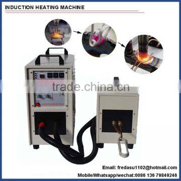 High frequency portable igbt induction heating brazing welding machine