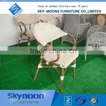 starbuck chairs, outdoor balcony furniture, cheap outdoor patio furniture(ts-C002)