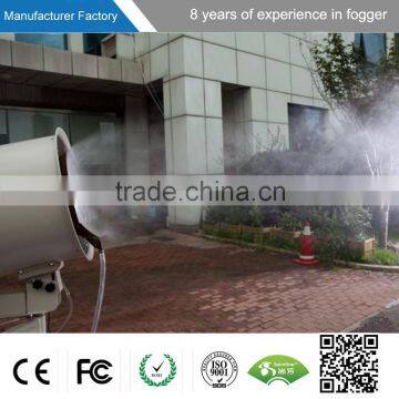 With CE Manufacturer Supply Wholesale Industrial Water Air Cooling Fan photo-4