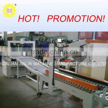 Carton/Box Tape Sealer
