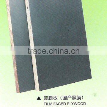 Black/Brown Film Faced Plywood for Construction 15mm