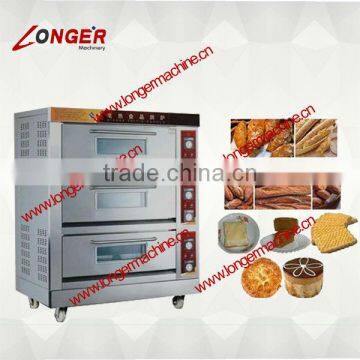 Far Infrared Electric/Gas Oven