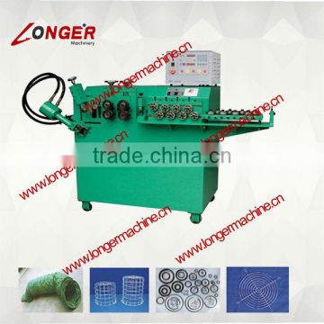 Metal Ring Making and Welding Machine| Metal Welding Machine| Metal Ring Making Machine