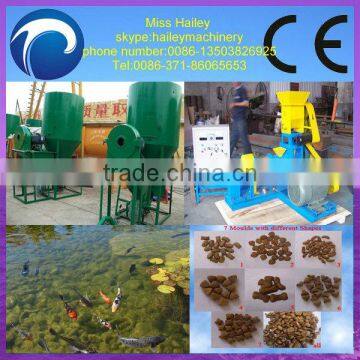high efficiency animal feed production line machine/fish feed pellet production line 0086-13503826925