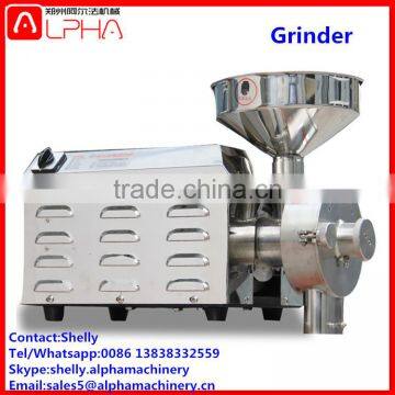 Stainless Steel Coffee Grinder Rice Flour Mill Machine photo-4