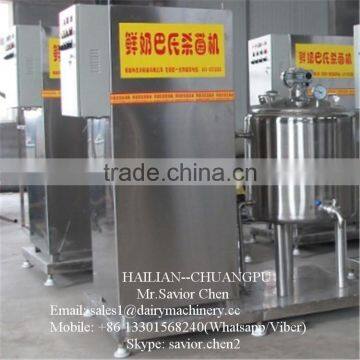 Mini Pasteurizer For Milk Dairy Equipment