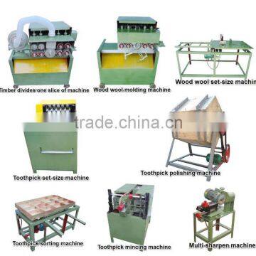 HengYuan Brand toothpick making equipment website:ritaz060