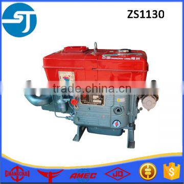 Sale Changfa ZS1130 single cylinder water cooled diesel engine