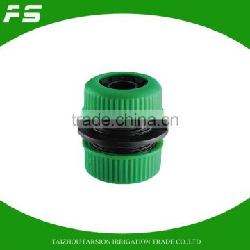 5/8"Garden Hose Repair Connector