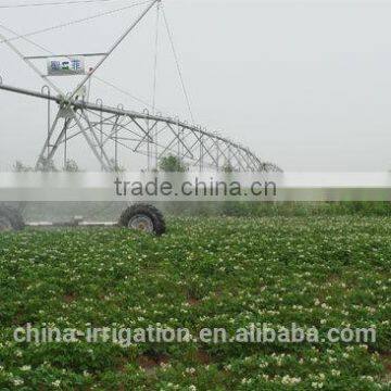 center pivot irrigation system