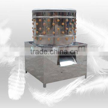 CE Certified Electric Automatic Chicken Duck Plucker For Poultry Shop