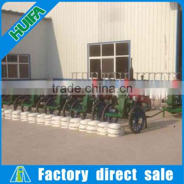 2015 Hot Sale Agricultural Commercial Sprinkler Irrigation Machine