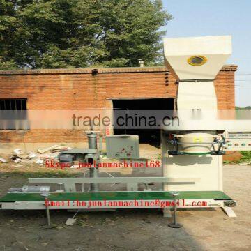 rice packaging machine for food packaging