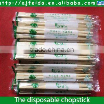 FD-16524 Bamboo Disposable Chopsticks