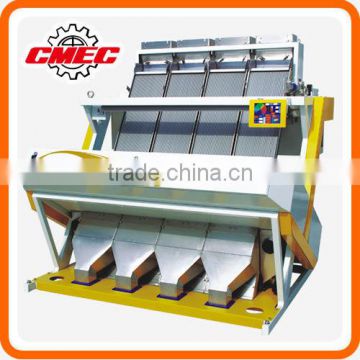 CMEC Waste Plastic Sorting Machine