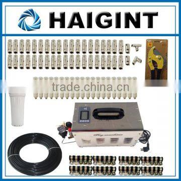 TY1956 Professional Outdoor Misting Cooling System,High Quality Misting Fog Water Pump,High Pressure Water Misting Pump photo-2