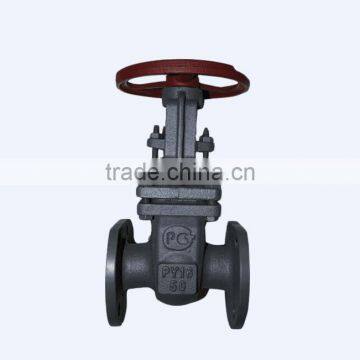 Gost Cuneiform Gate Valve photo-2