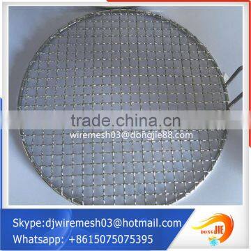 Rund Diameter 30cm BBQ Tool Directly Sell photo-2