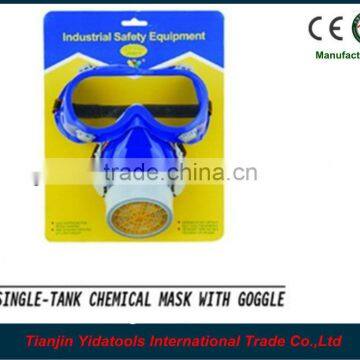 Single Tank Chemical Mask With Goggle photo-3