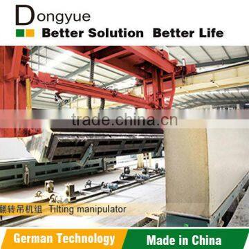 German Hebel autoclave aerated AAC block machinery supplier