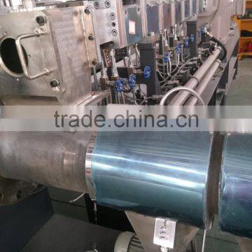 High Torque Twin/Single-screw Wood Plastic Composite Pellet Granulator photo-2